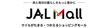 JAL Mall