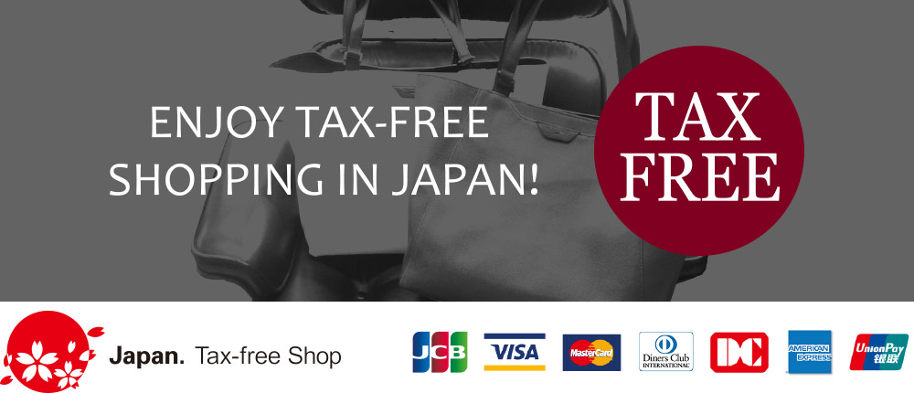 Japan Tax free shop
