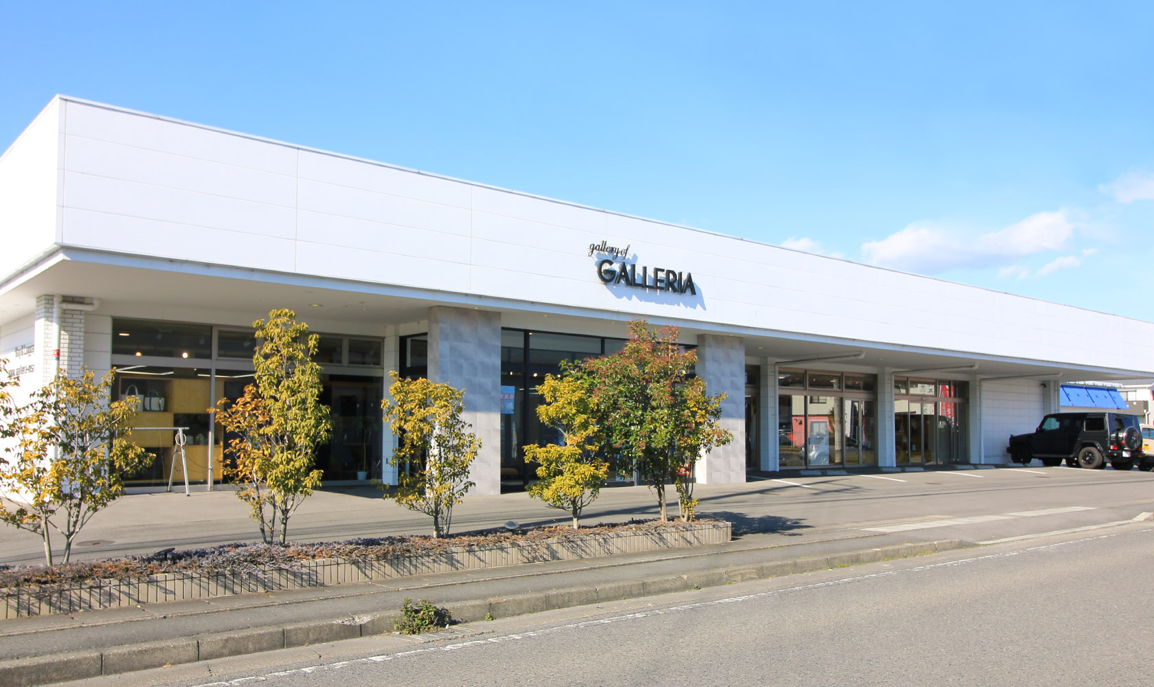 ギャレリア高崎高関店