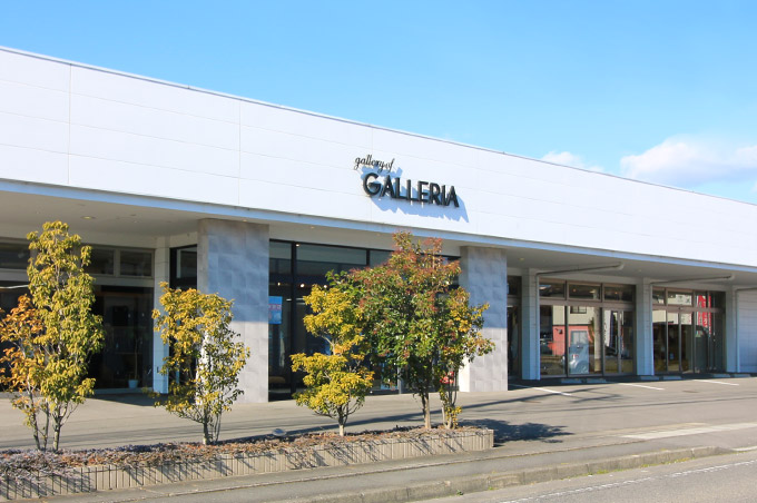 shop image