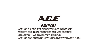 ACE1940 エース1940