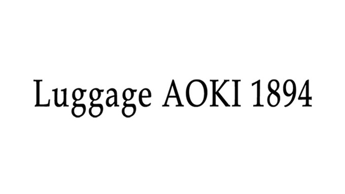 Luggage AOKI 1894 ラゲージアオキ1894