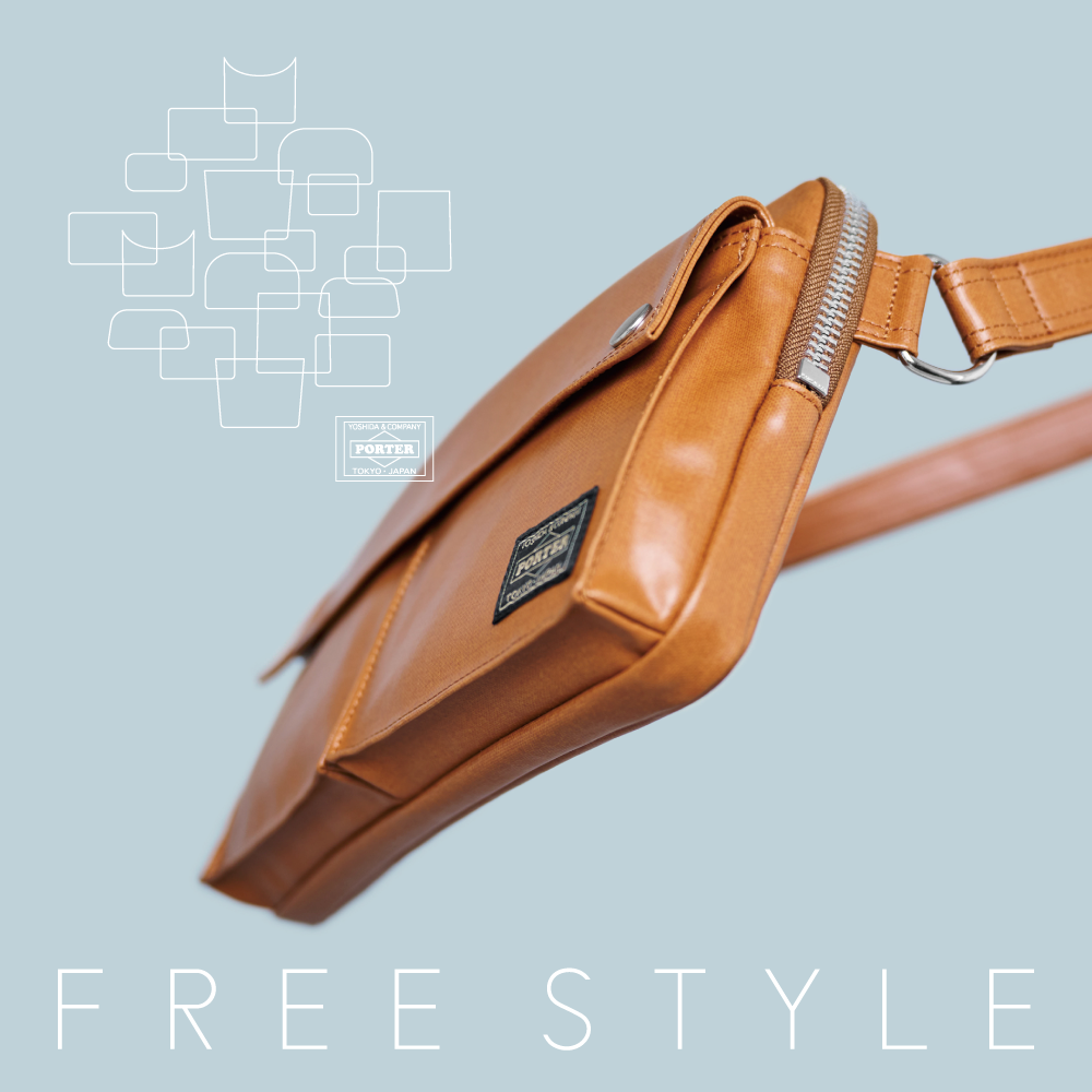 【PORTER】シーンも人も選ばない。独特な素材感が魅力の新しい「FREE STYLE」