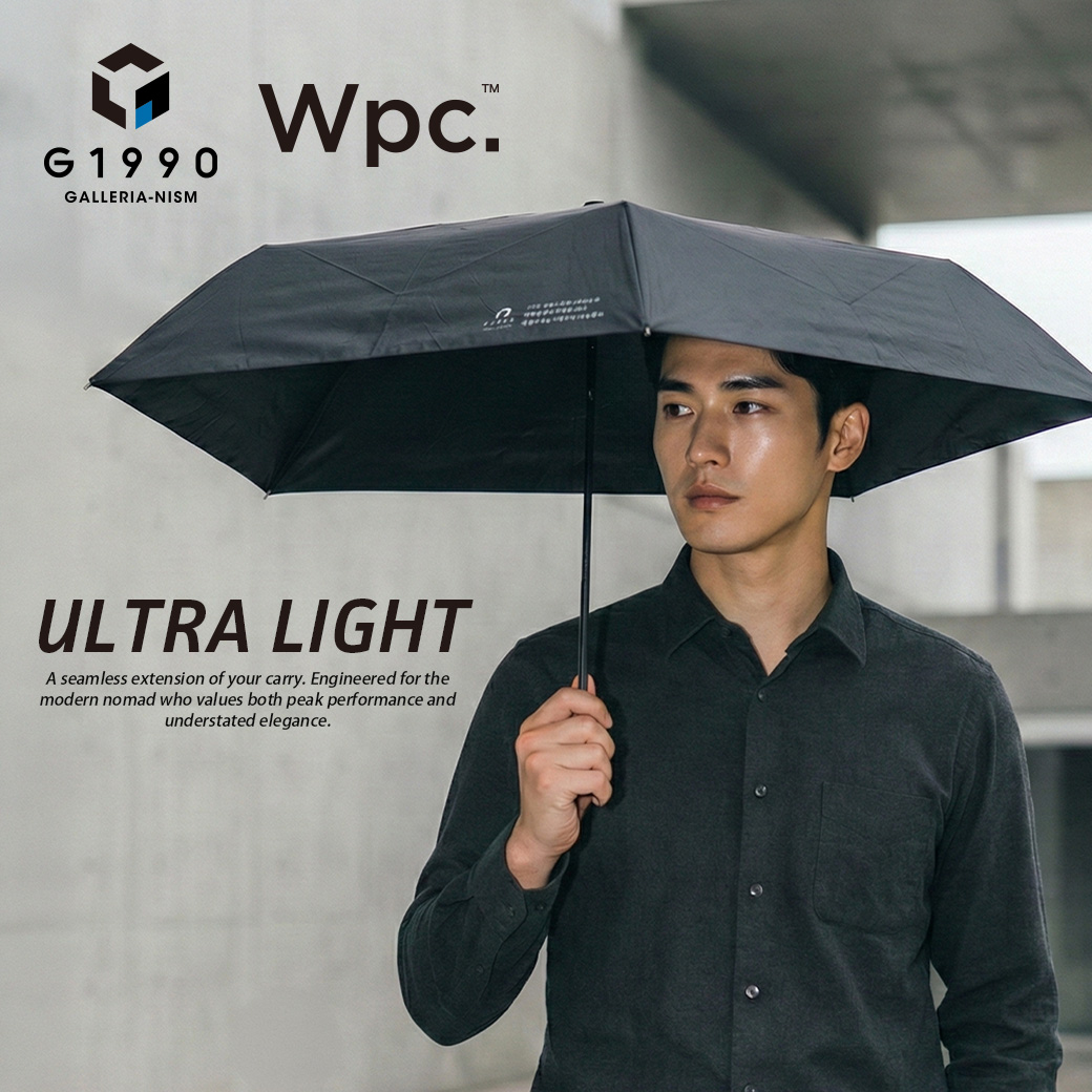 【G1990×Wpc.】遮光率・UVカット率100％、UPF50+。スマートでハイスペックな晴雨兼用傘。