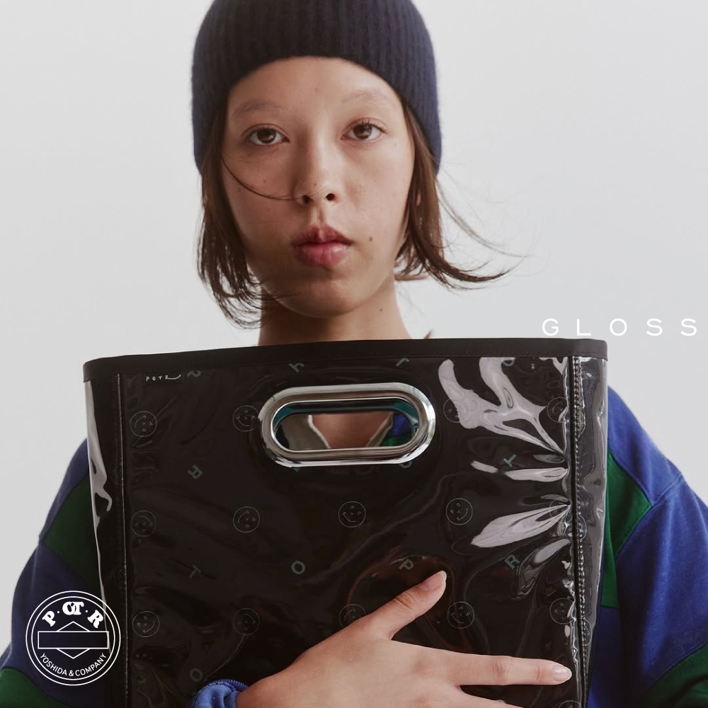 【POTR】さりげない遊び心と輝きを添える「GLOSS」シリーズ。