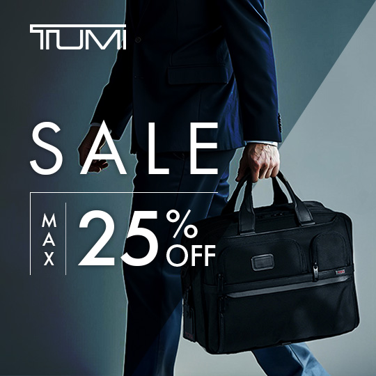 【TUMI】対象ビジネスバッグがMAX25％OFF